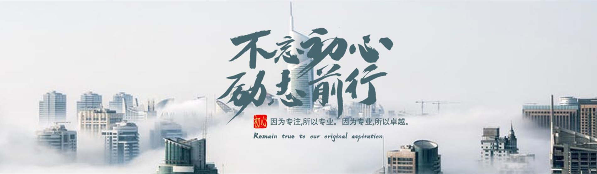 抖音seo登录(抖音登陆器)